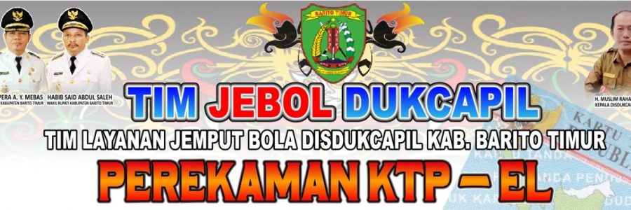 DUKCAPIL “JEBOL” PELAYANAN AMINDUK DI DESA DAMBUNG