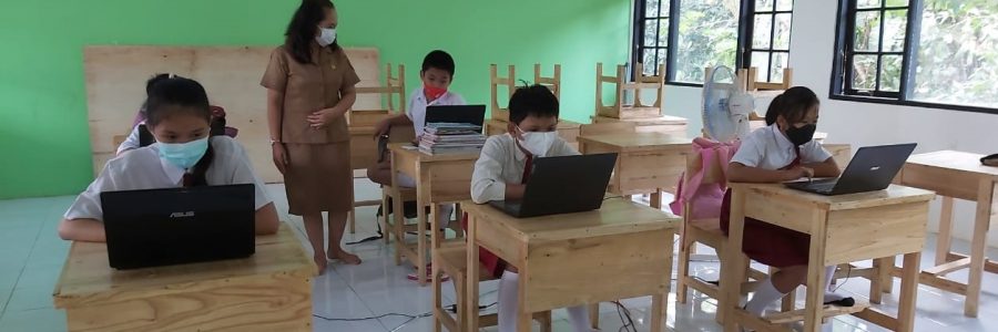 AKM LANCAR MUTU PENDIDIKAN TERJAMIN