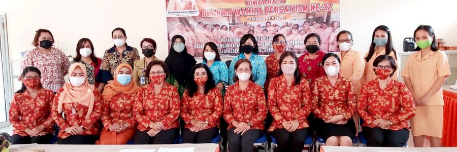 PERAN PEREMPUAN PENDUKUNG SUAMI DI ERA DIGITAL